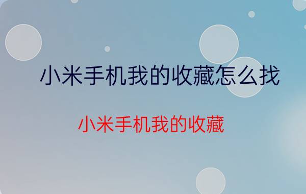 请问亲身了解摩托罗拉（Motorola）数字对讲机优缺点分析参考？告知两个月真相分享